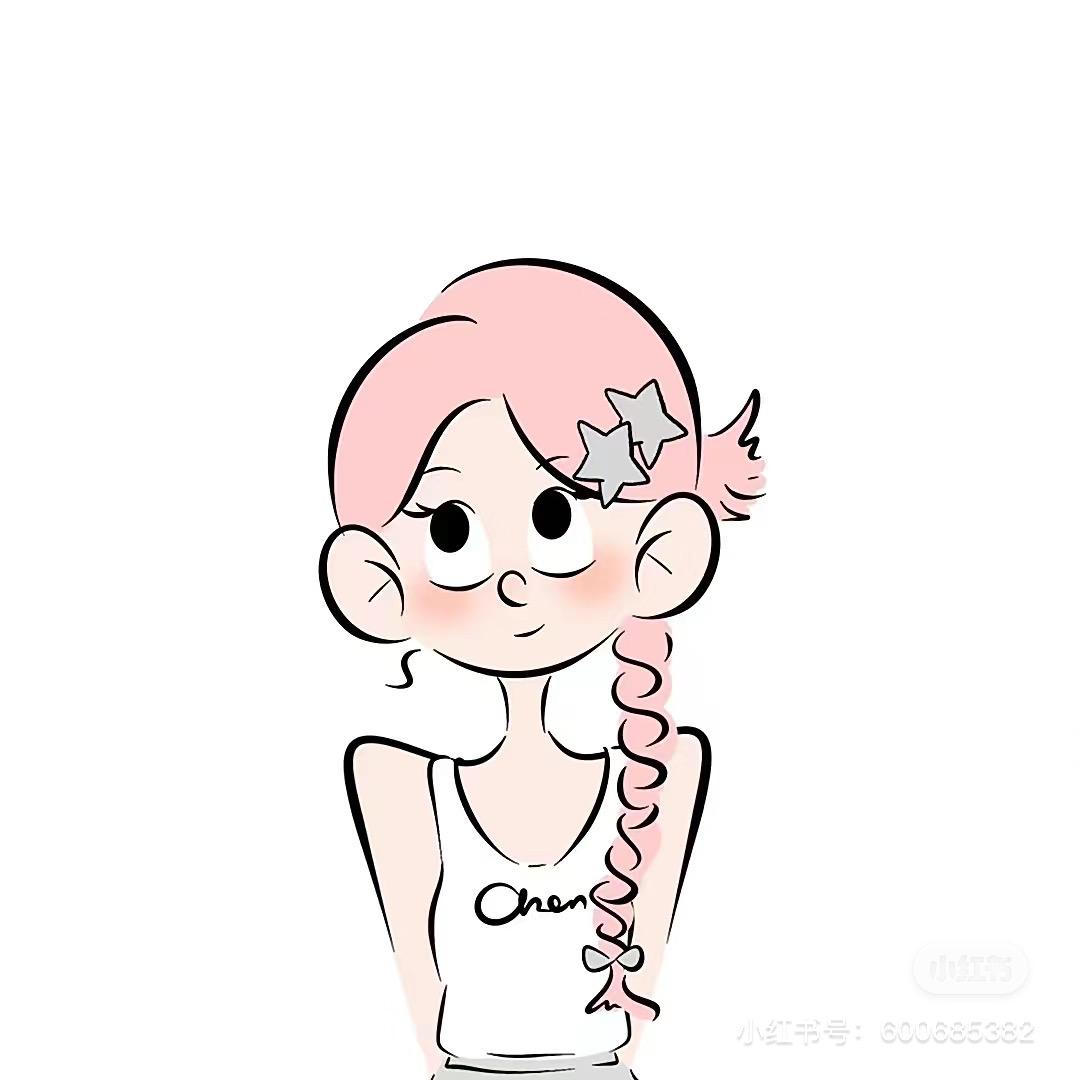 周五了吗･ᴗ･꧞