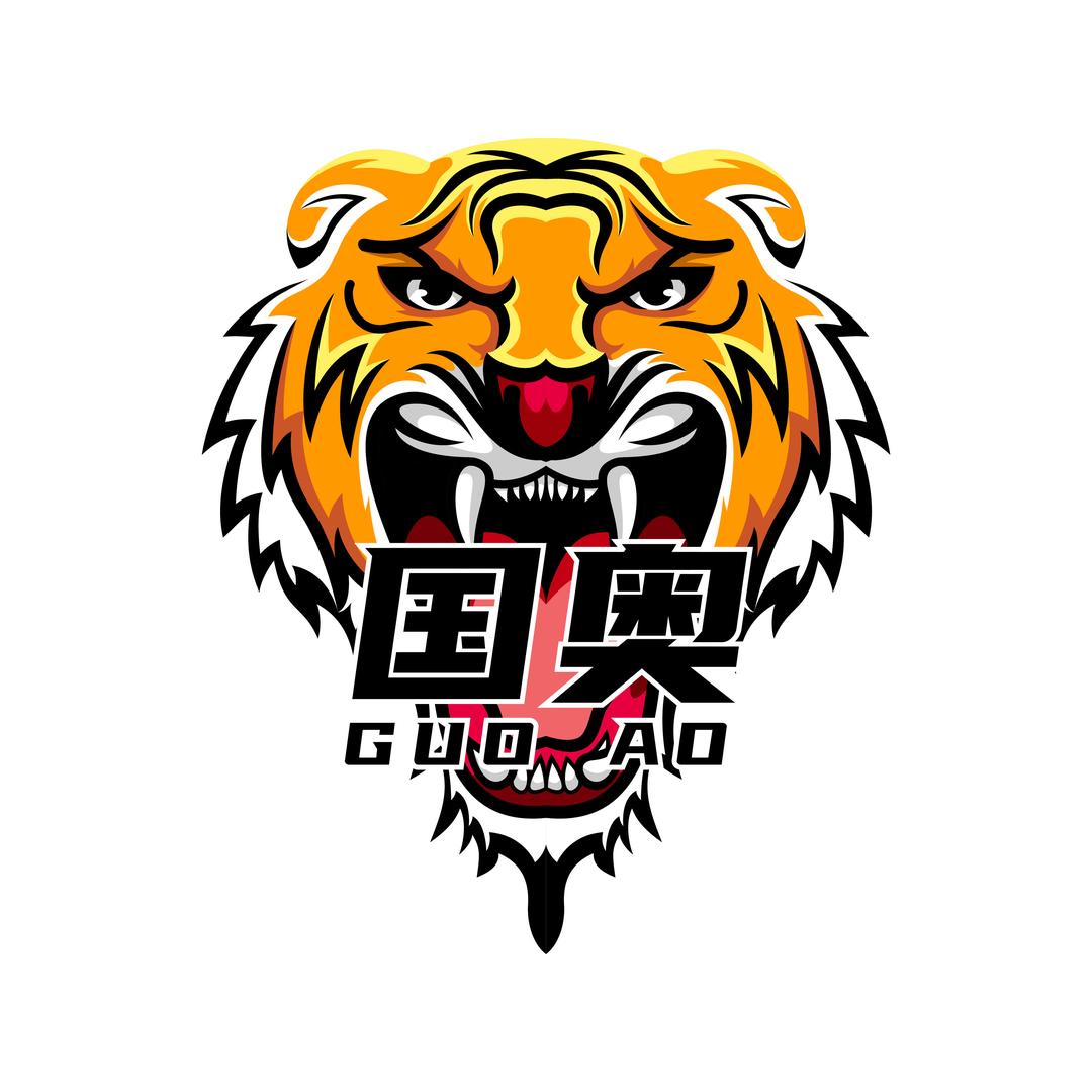 即墨国奥体育陈教练