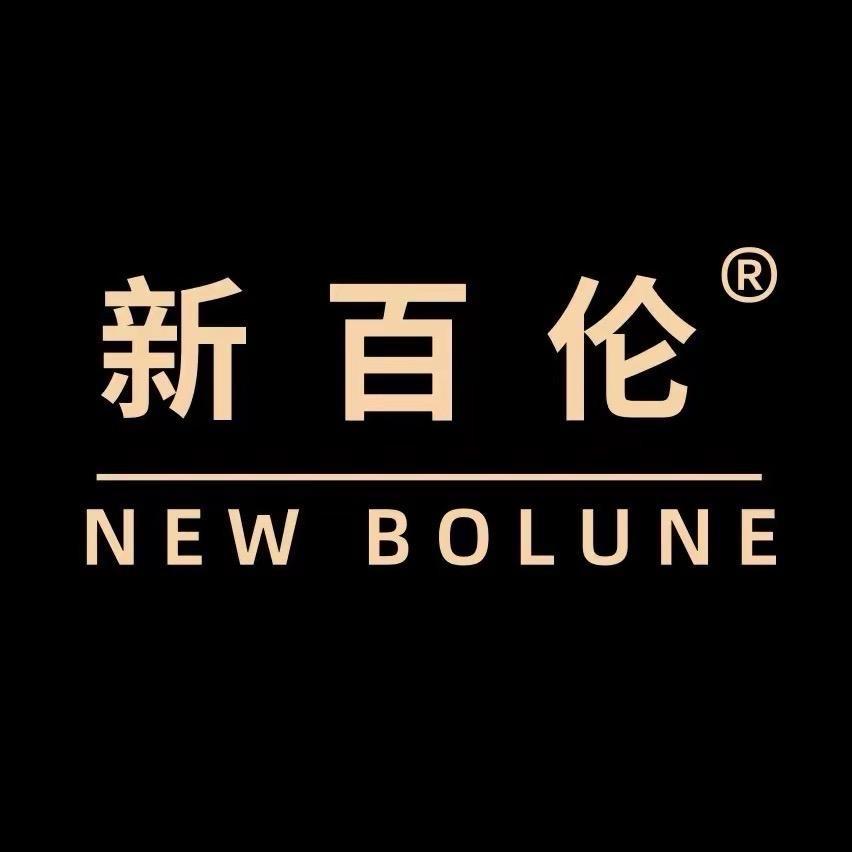 新百伦微氪男子专卖店