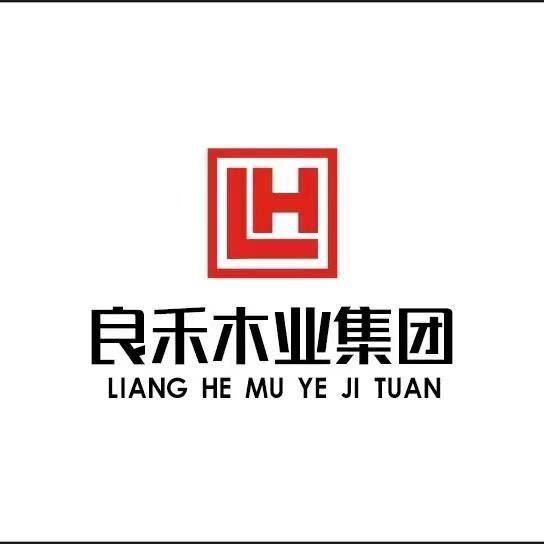 良禾木业