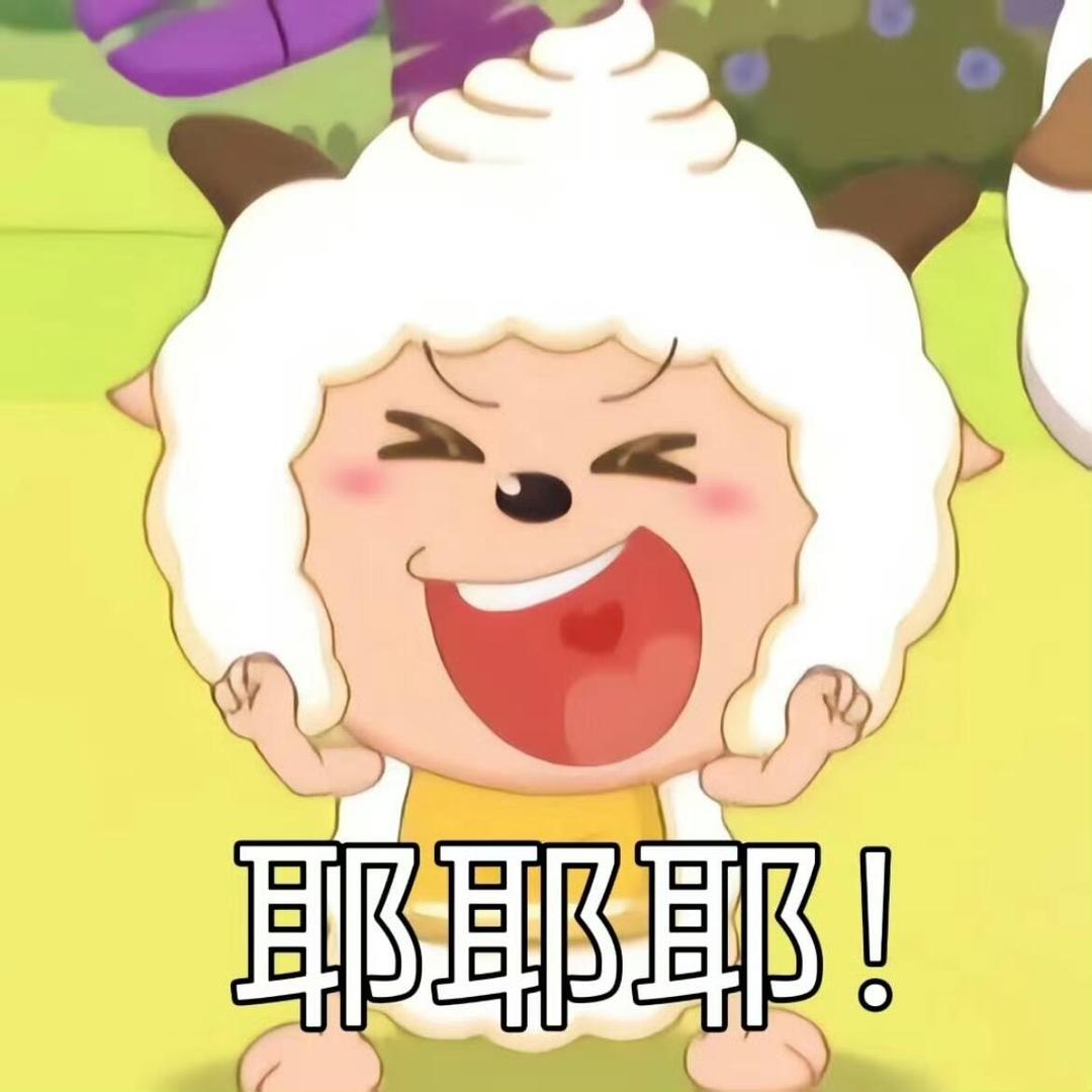 马铃薯(旨丁娶枝远)