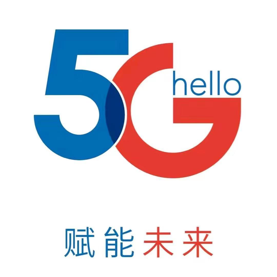 岳阳市南湖中心营业厅