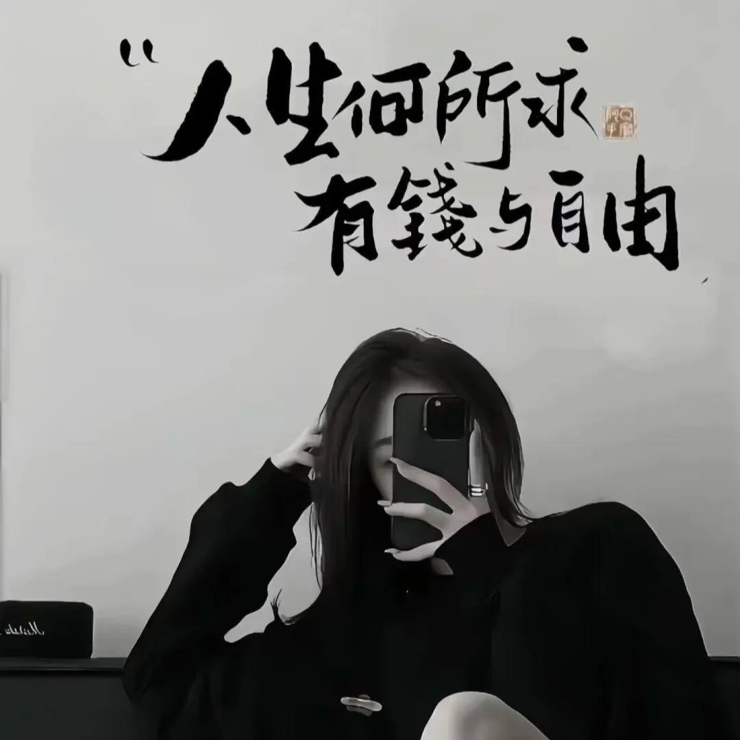 花姐混剪