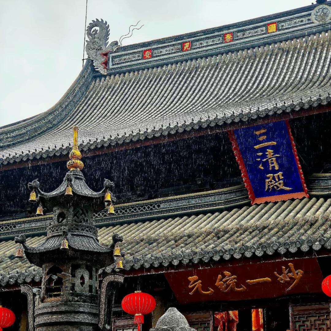 翼智信崇孜