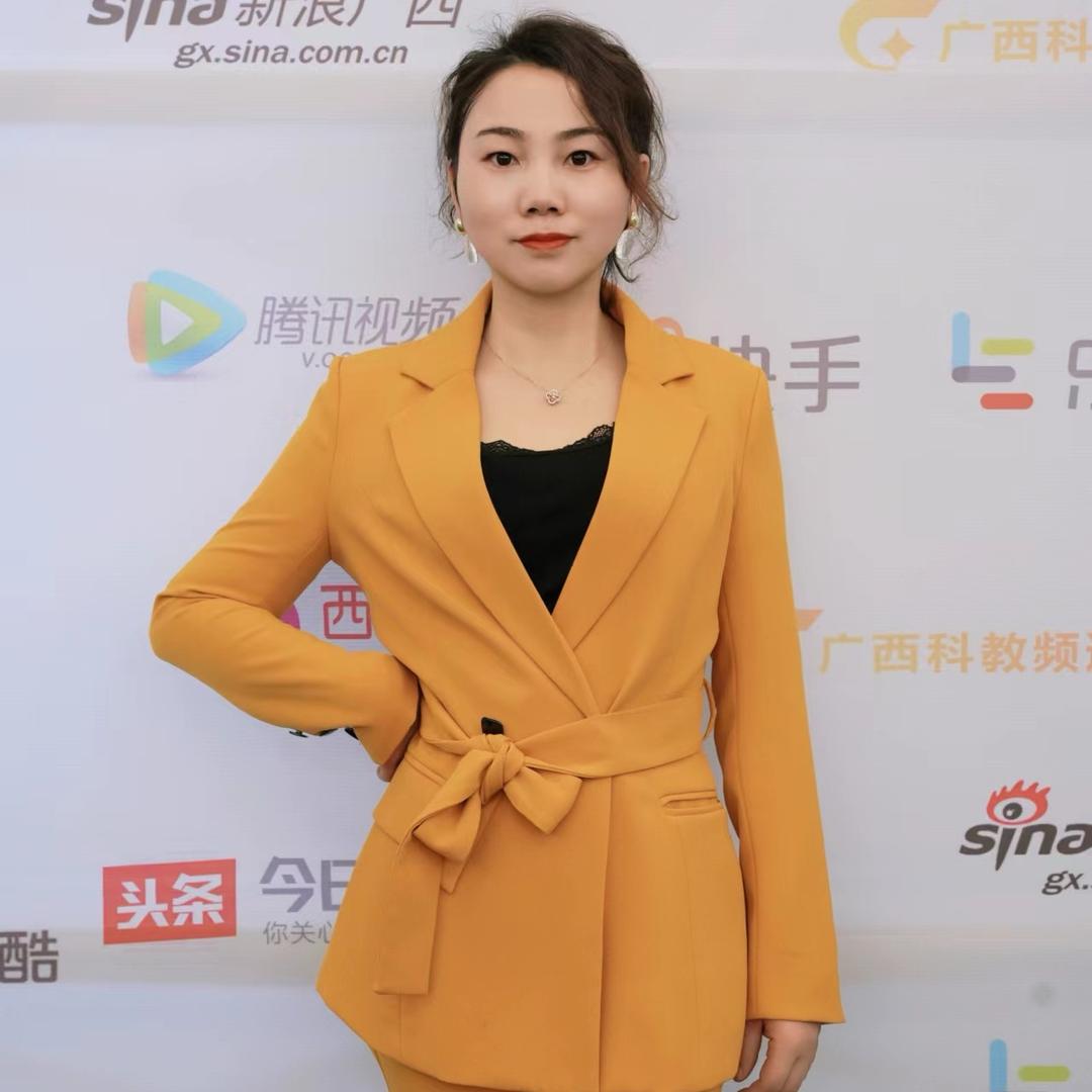 英子吖～个人清护