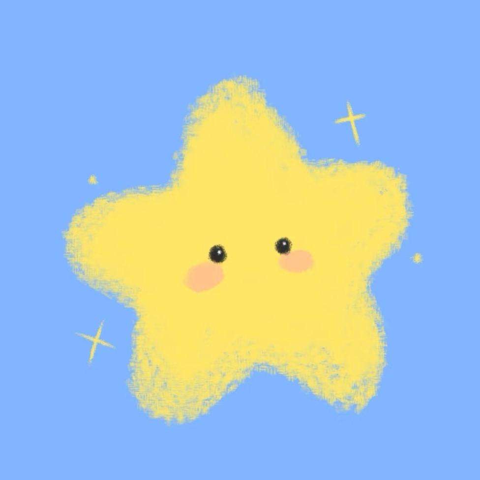 星星冰箱贴