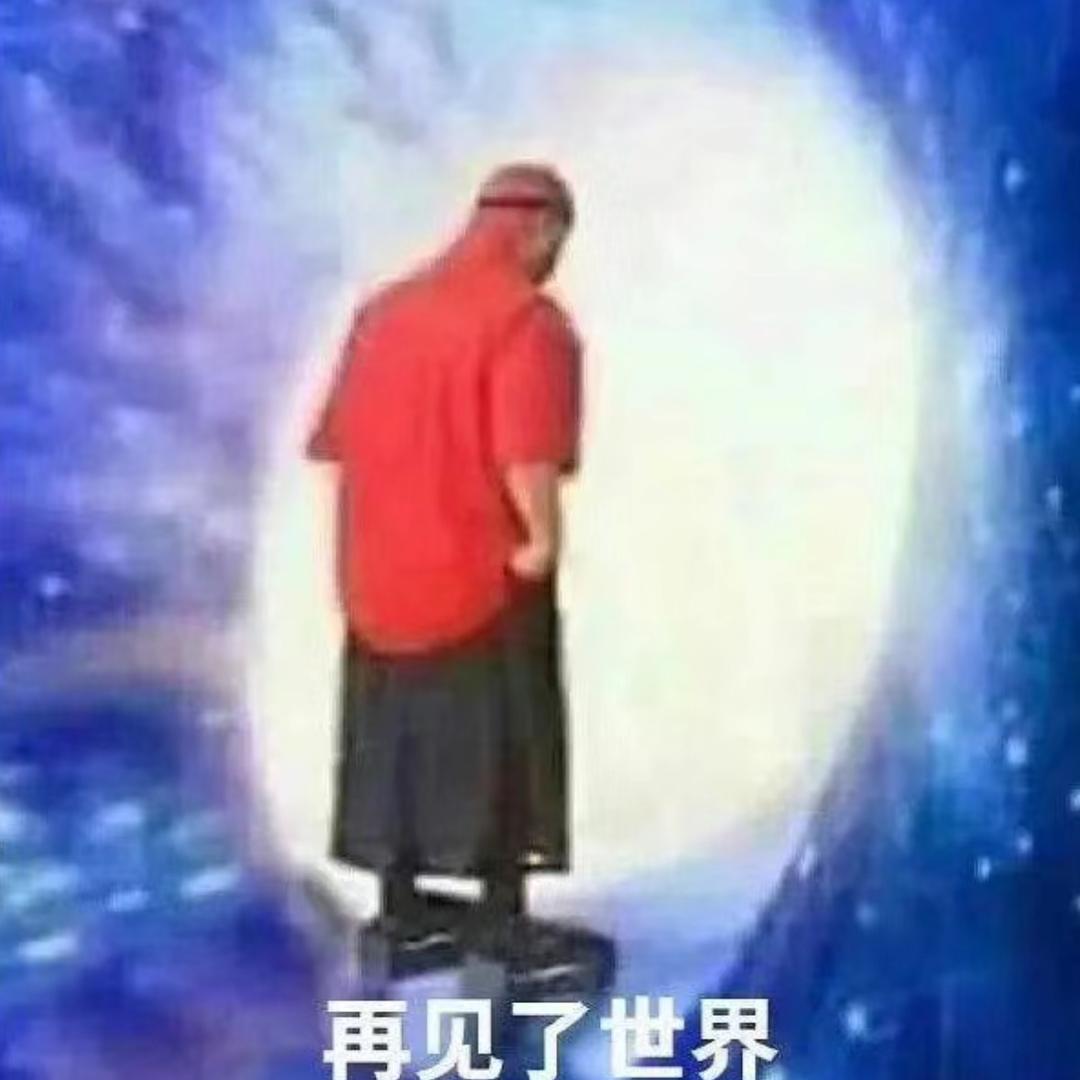 杯总（能富版）