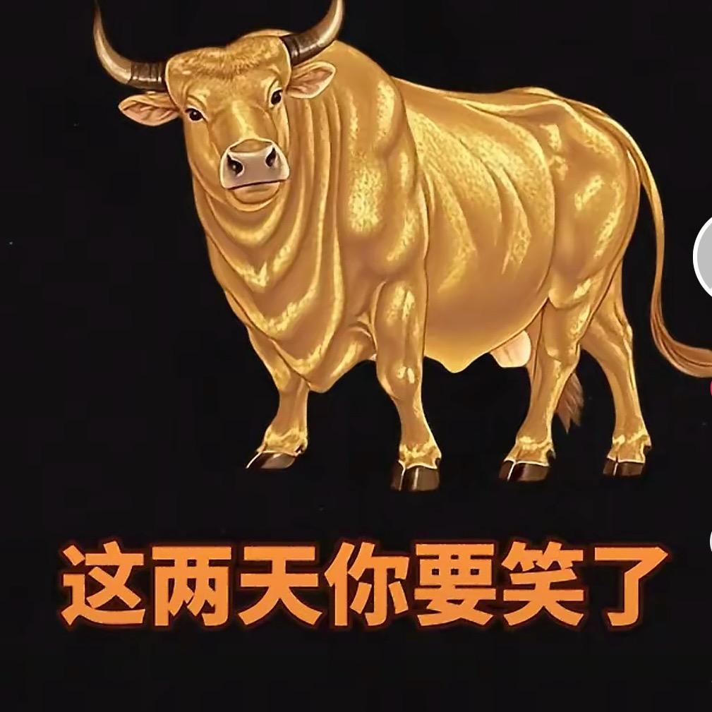 ✊感恩有你✊