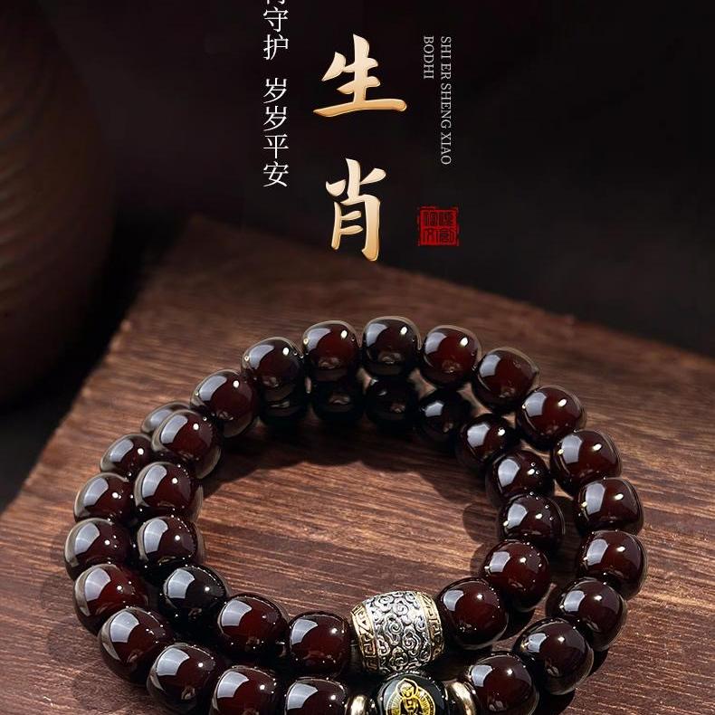 福源文玩阁
