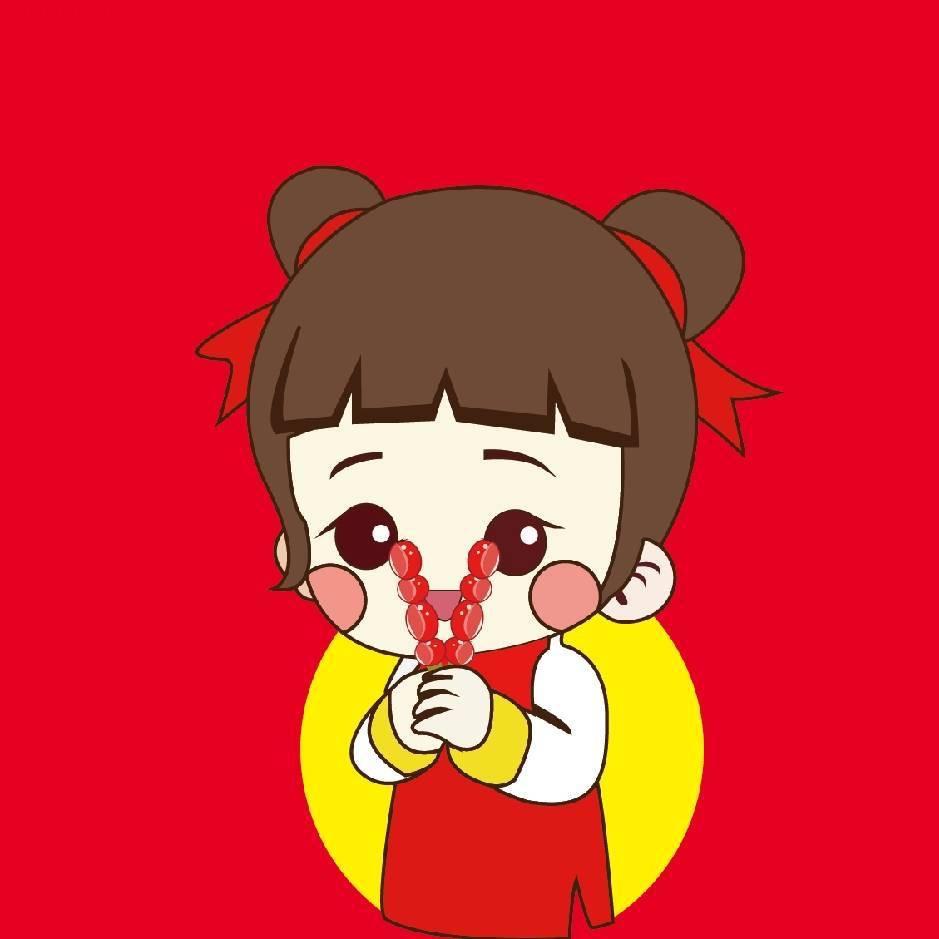 糖久美冰糖葫芦