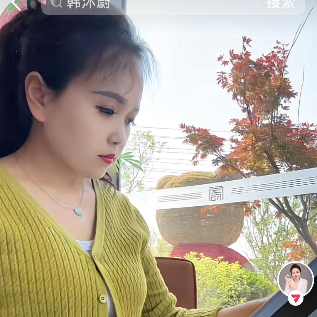 蔚小猪🐷