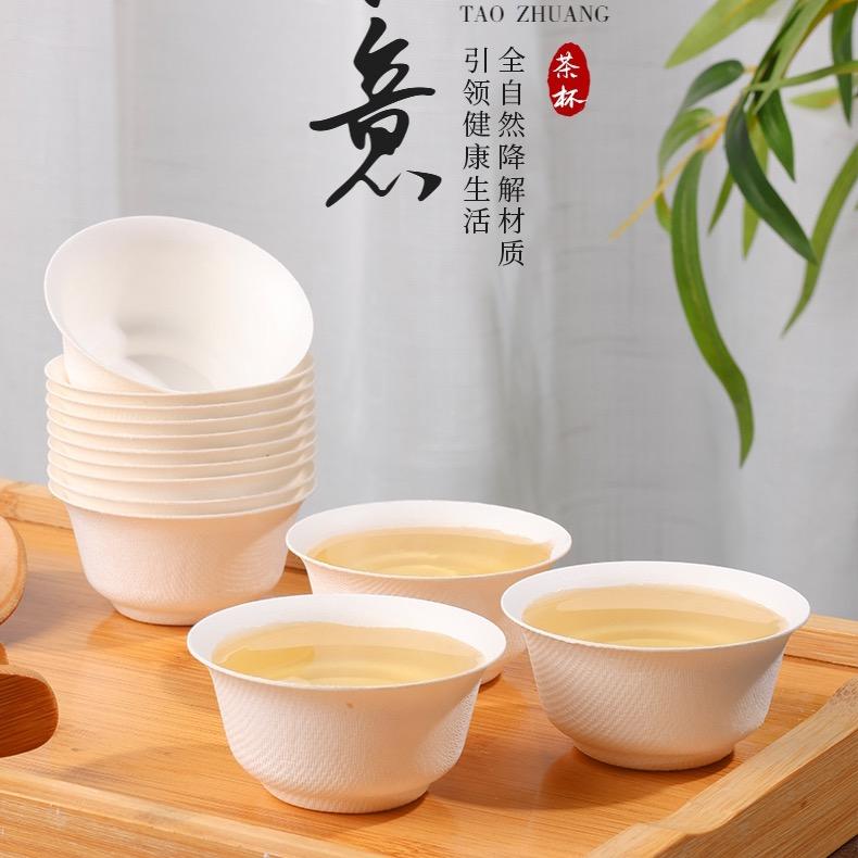 觅林科技优品店