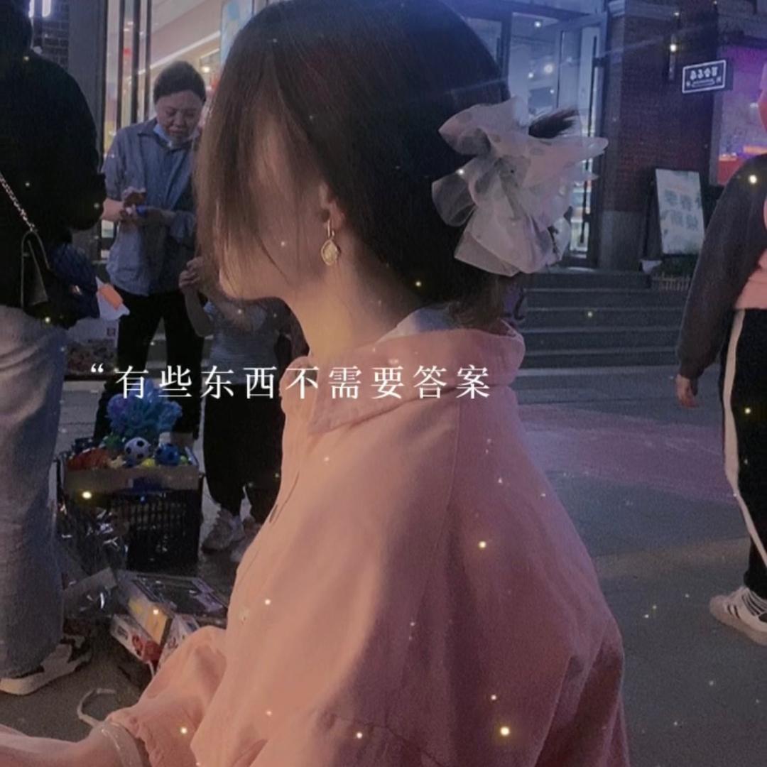 上上.