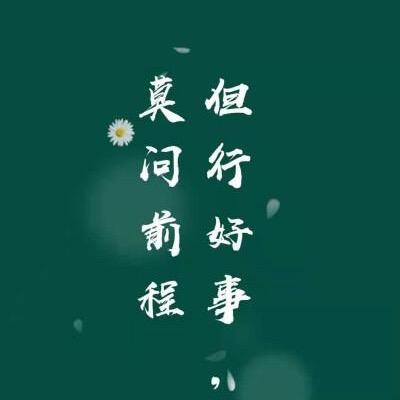 曾权