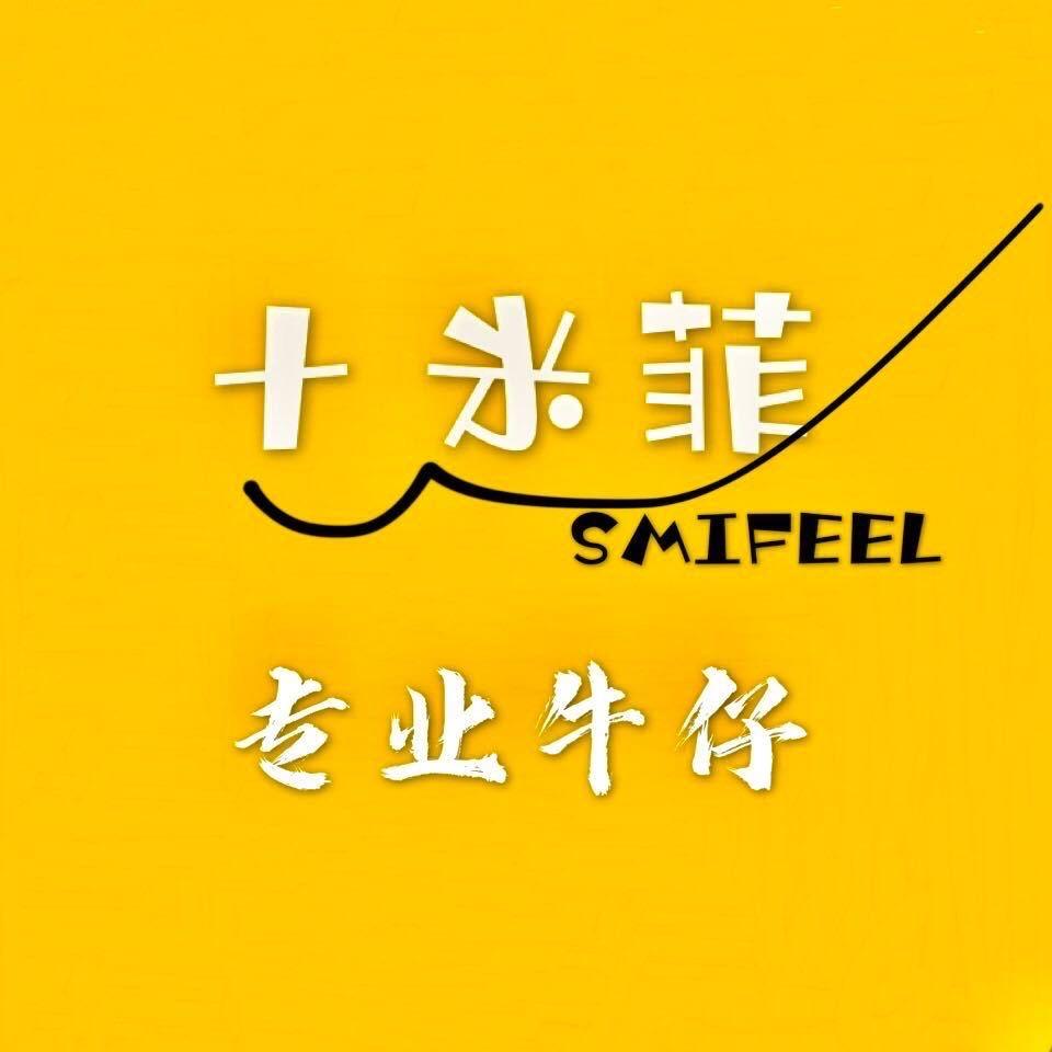 广州源头工厂十米菲牛仔批发【不零售】