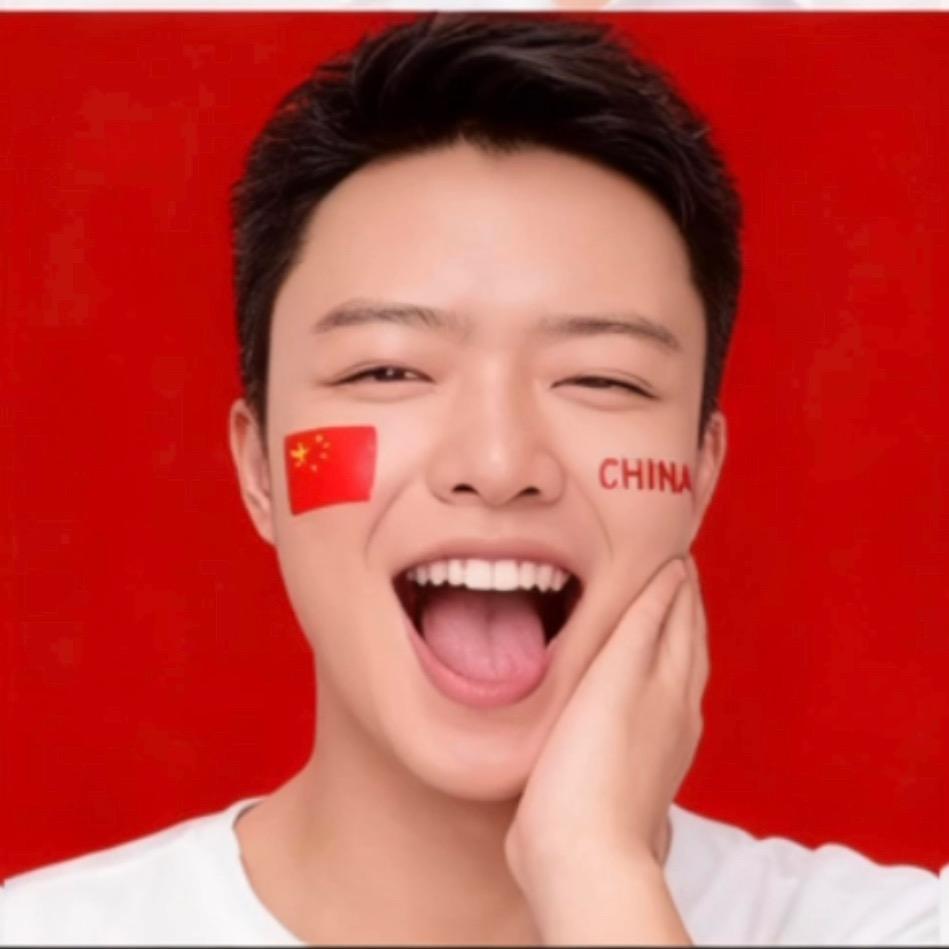 矜持大叔，