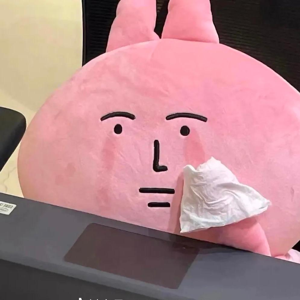 修月