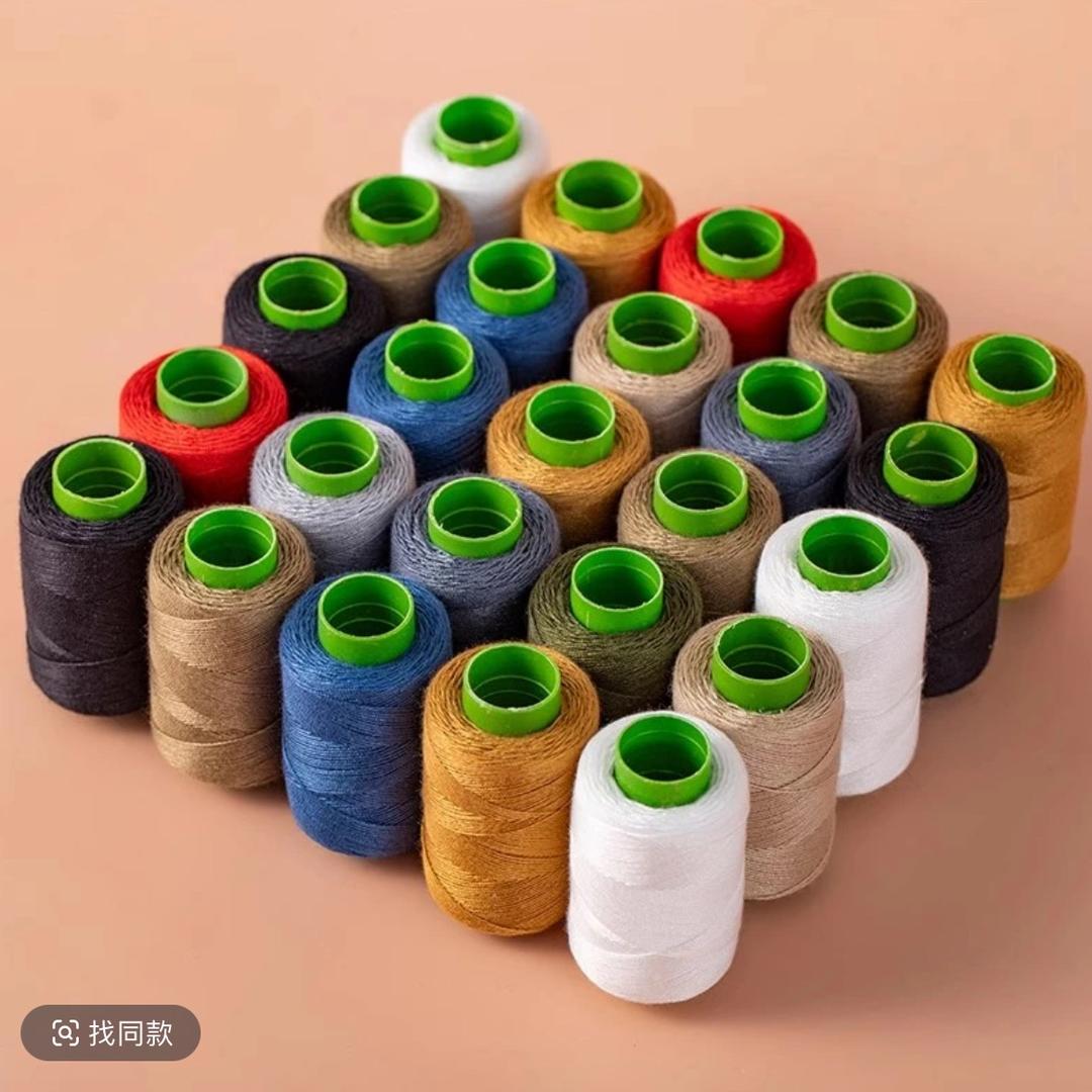 若轩家居用品旗舰店