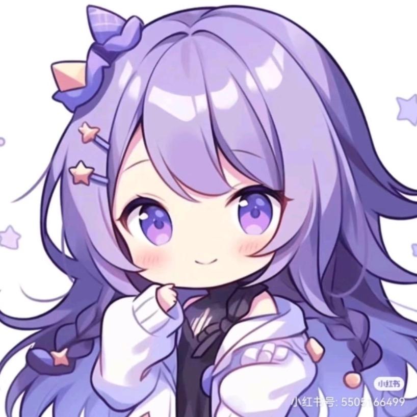 夏琳