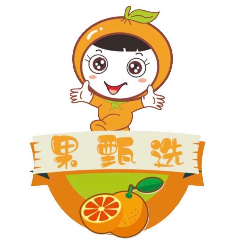 果甄选直播号【谯城涡阳通用】