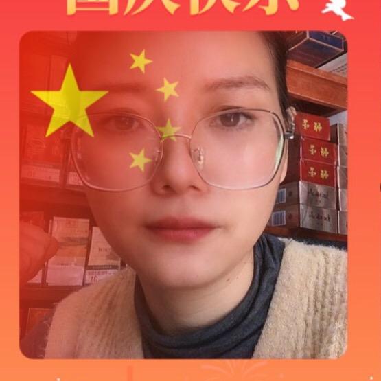 梅梅