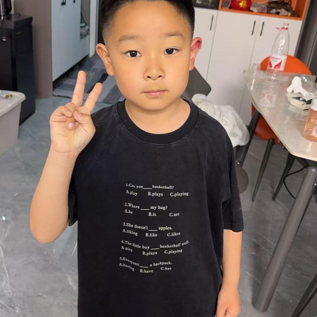 叫我一声小哥哥💋💋巜立泰厂》
