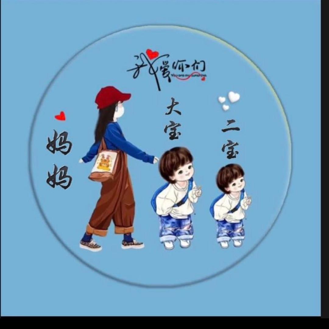 中林烧烤🐍🐍💕孙ℒℴѵℯ殷ۣۖ