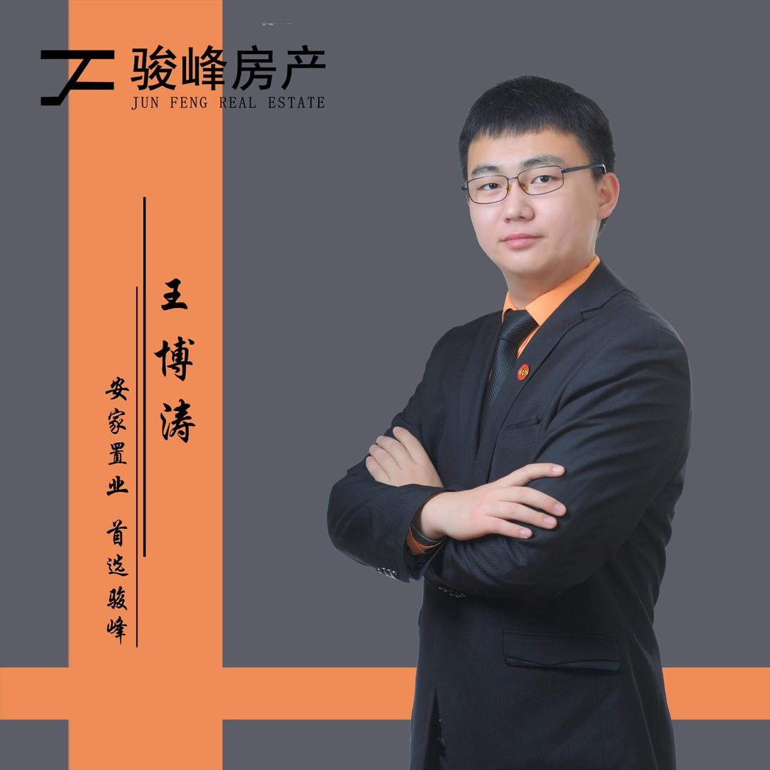 银川房产圈-学区战神