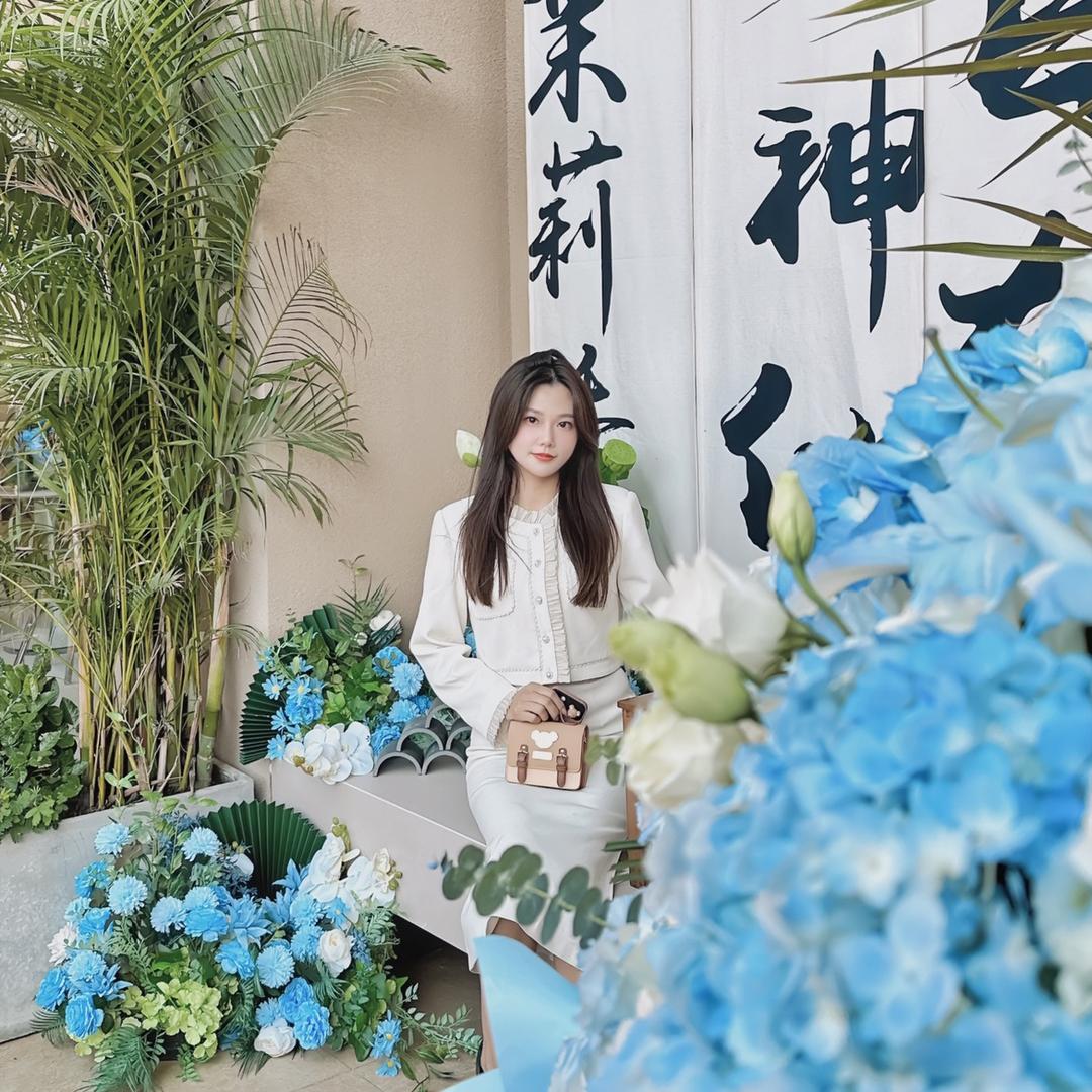 潇潇