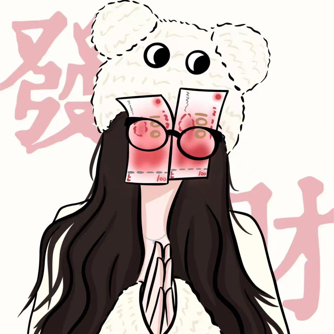 雨薇烟酒