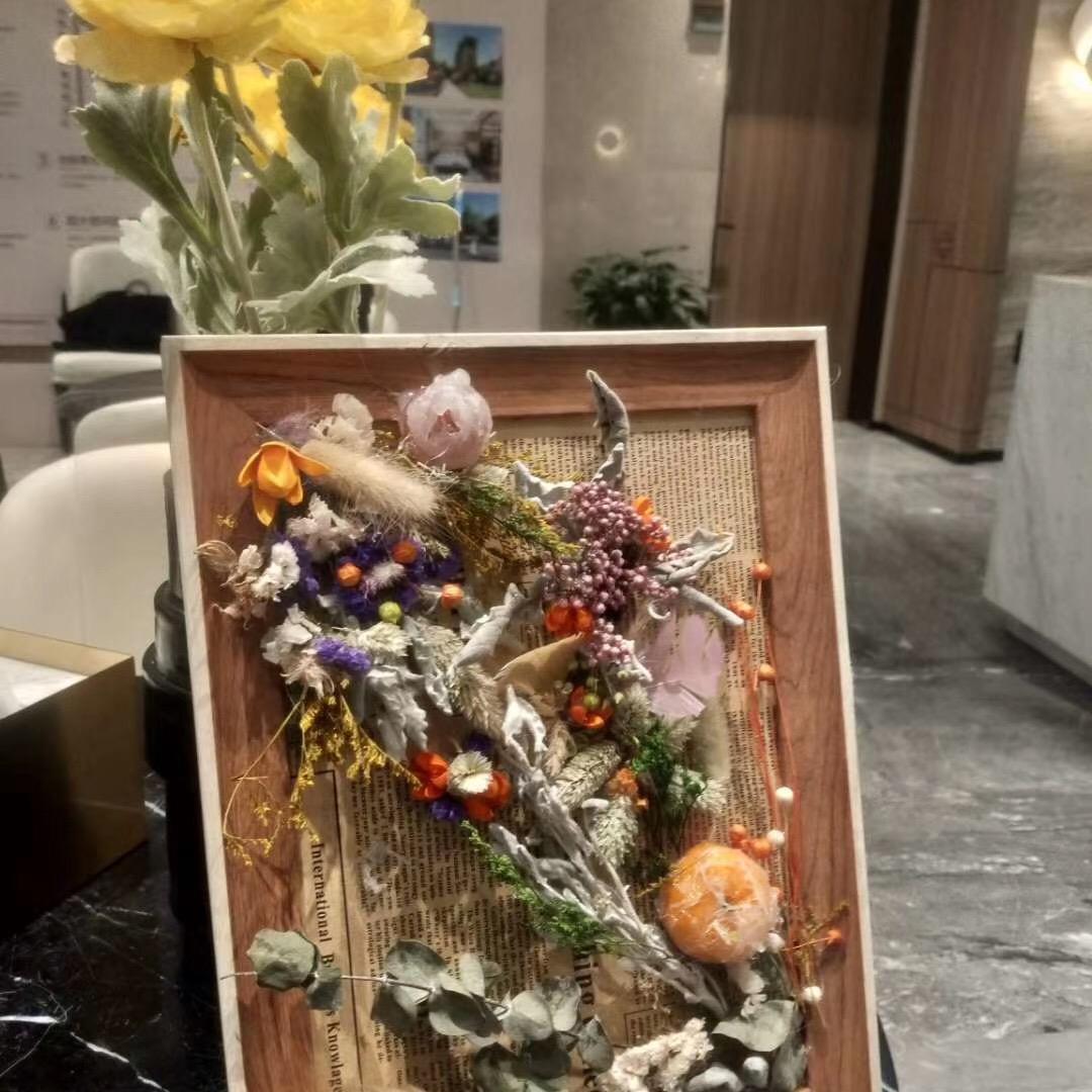 婷
