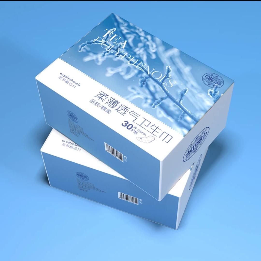草本卫生巾 工厂店