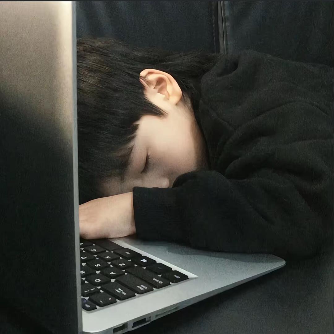 简单.