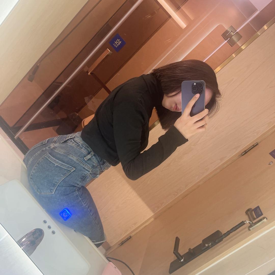 滚😏