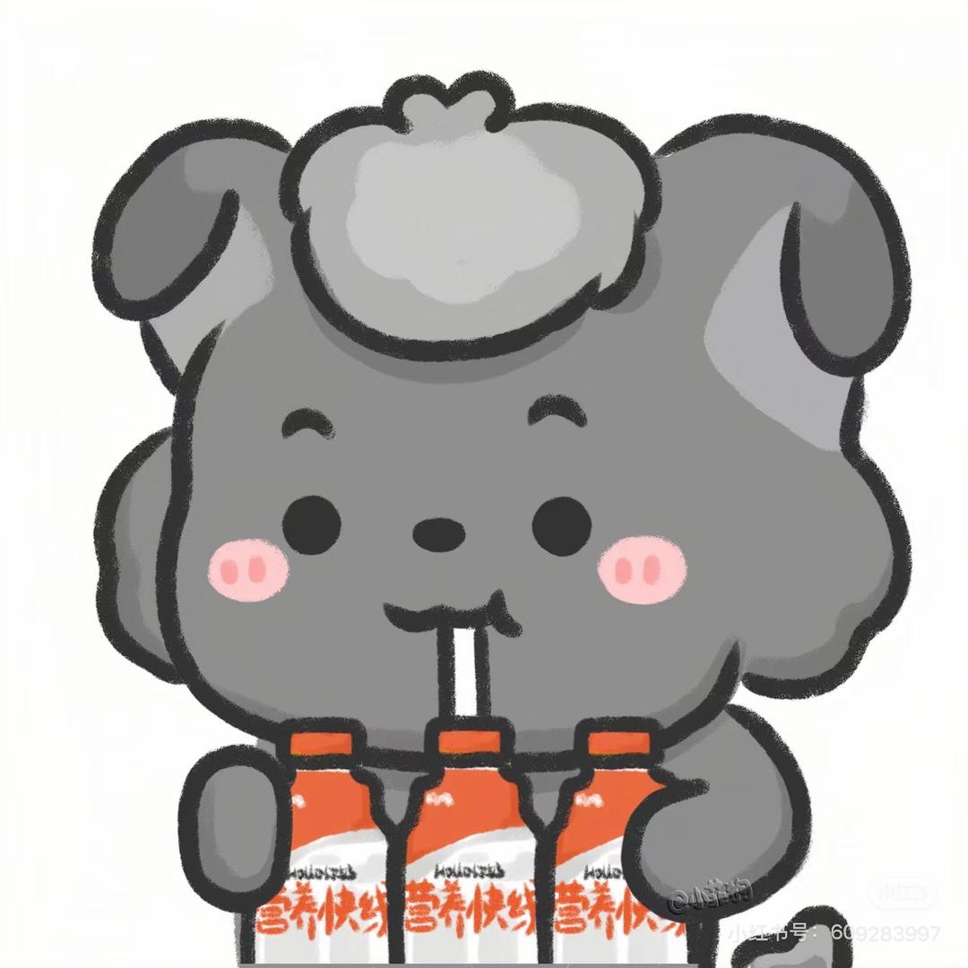 真梅狸猫