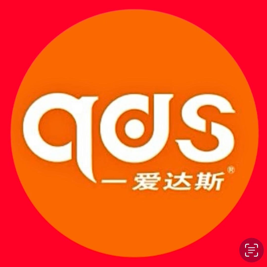 哒叔经营部厨具