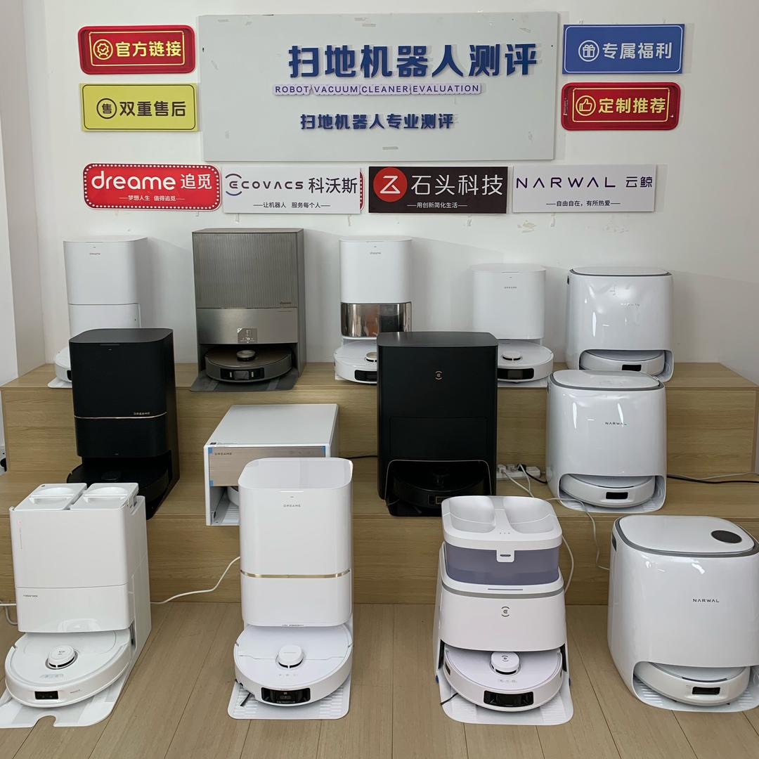 阿正测评