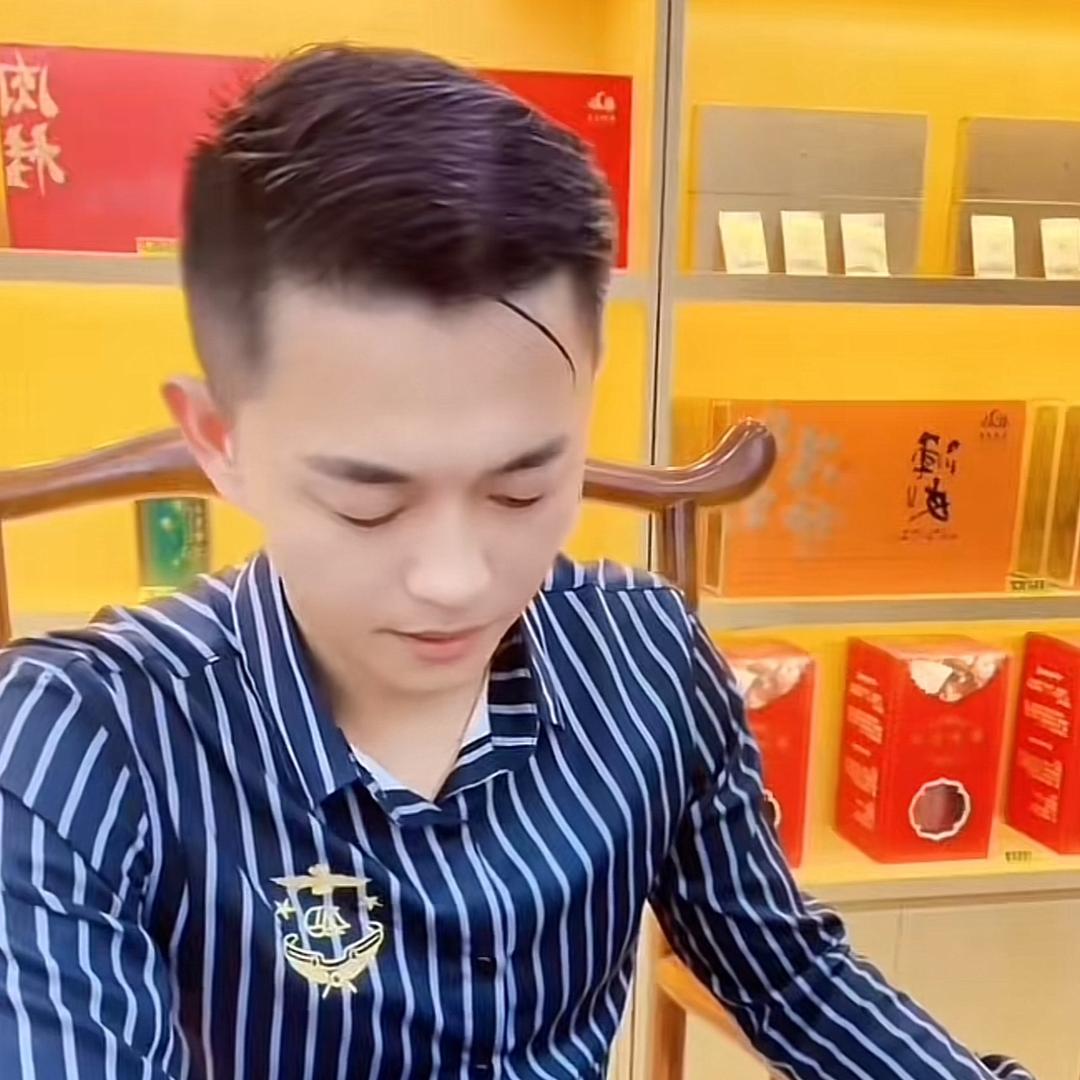 龍行天下