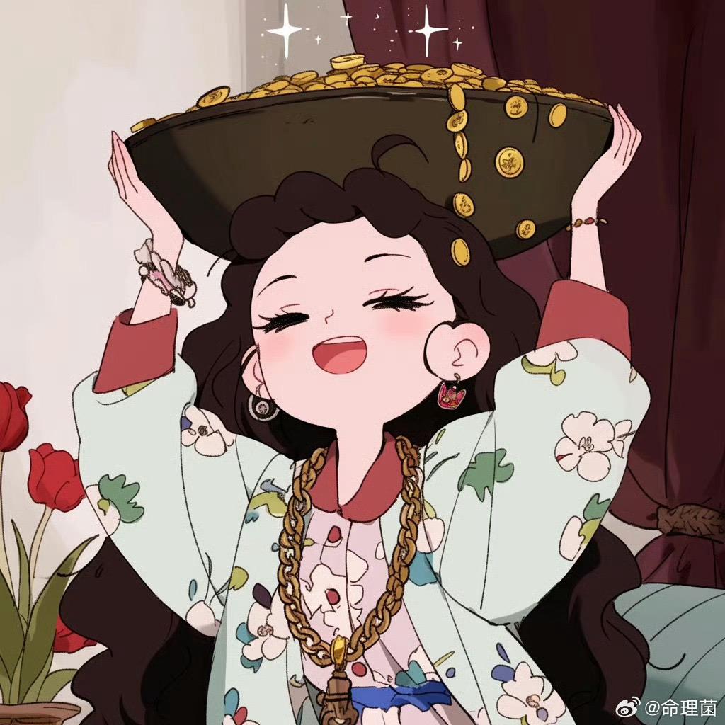 发财虞布丁