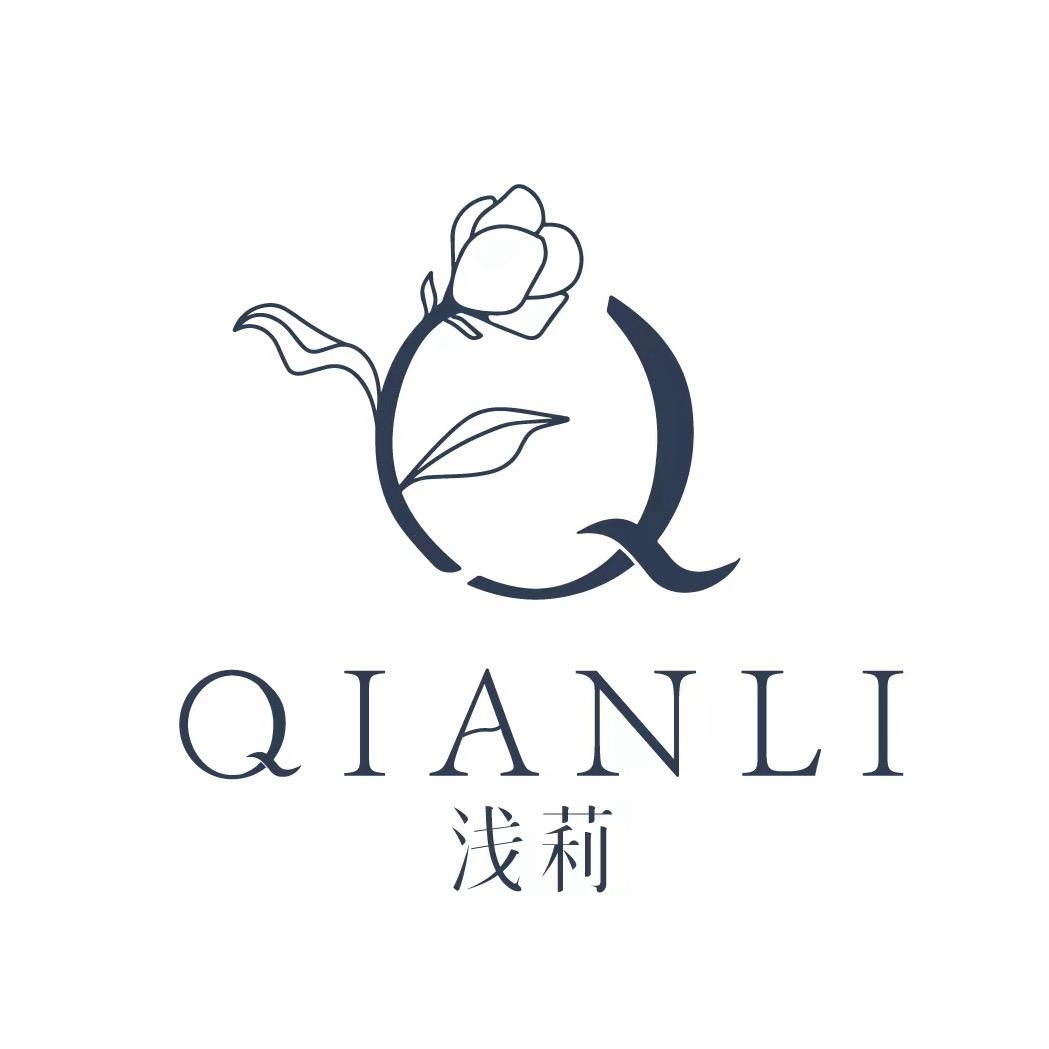 浅莉美甲 欣欣