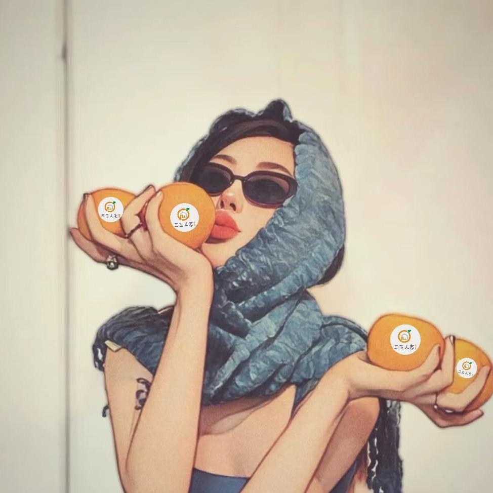 象山高塘利兵家庭农场果蔬小铺