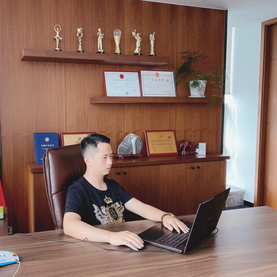 义乌天总洗衣液工厂
