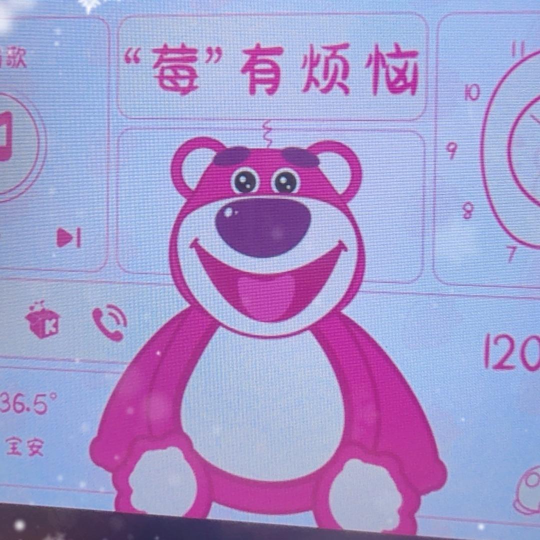 初见～再见