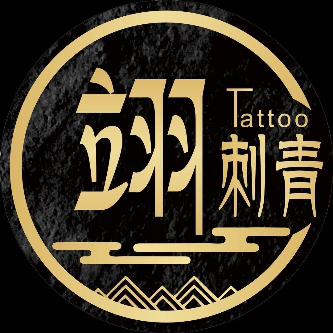 一个臭做传统🉐飞