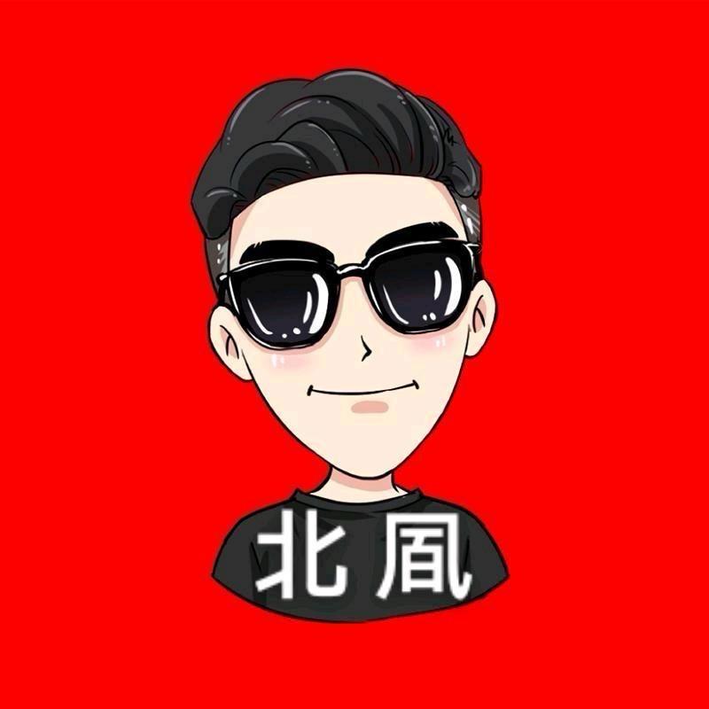 木森大舞台北风(小号)