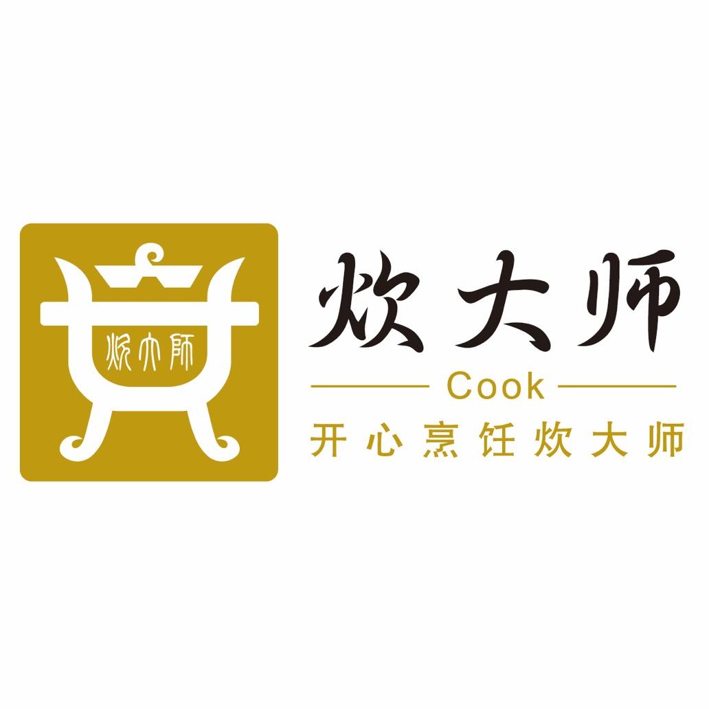 炊大师厨具