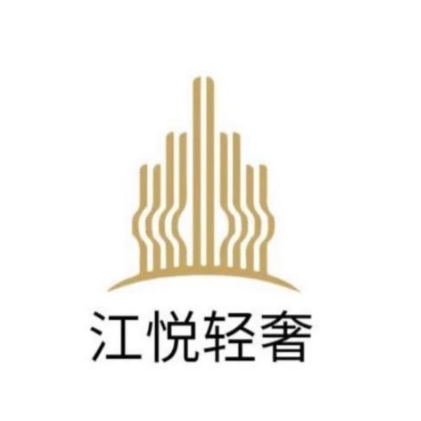 江悦行政公寓酒店（万达店）
