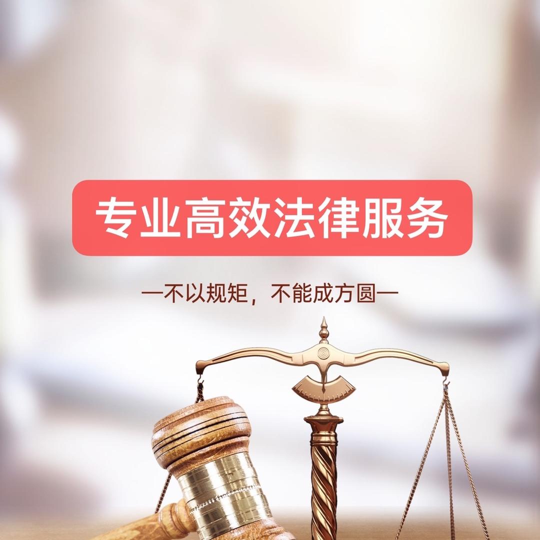 南宁市常盛法律服务有限公司
