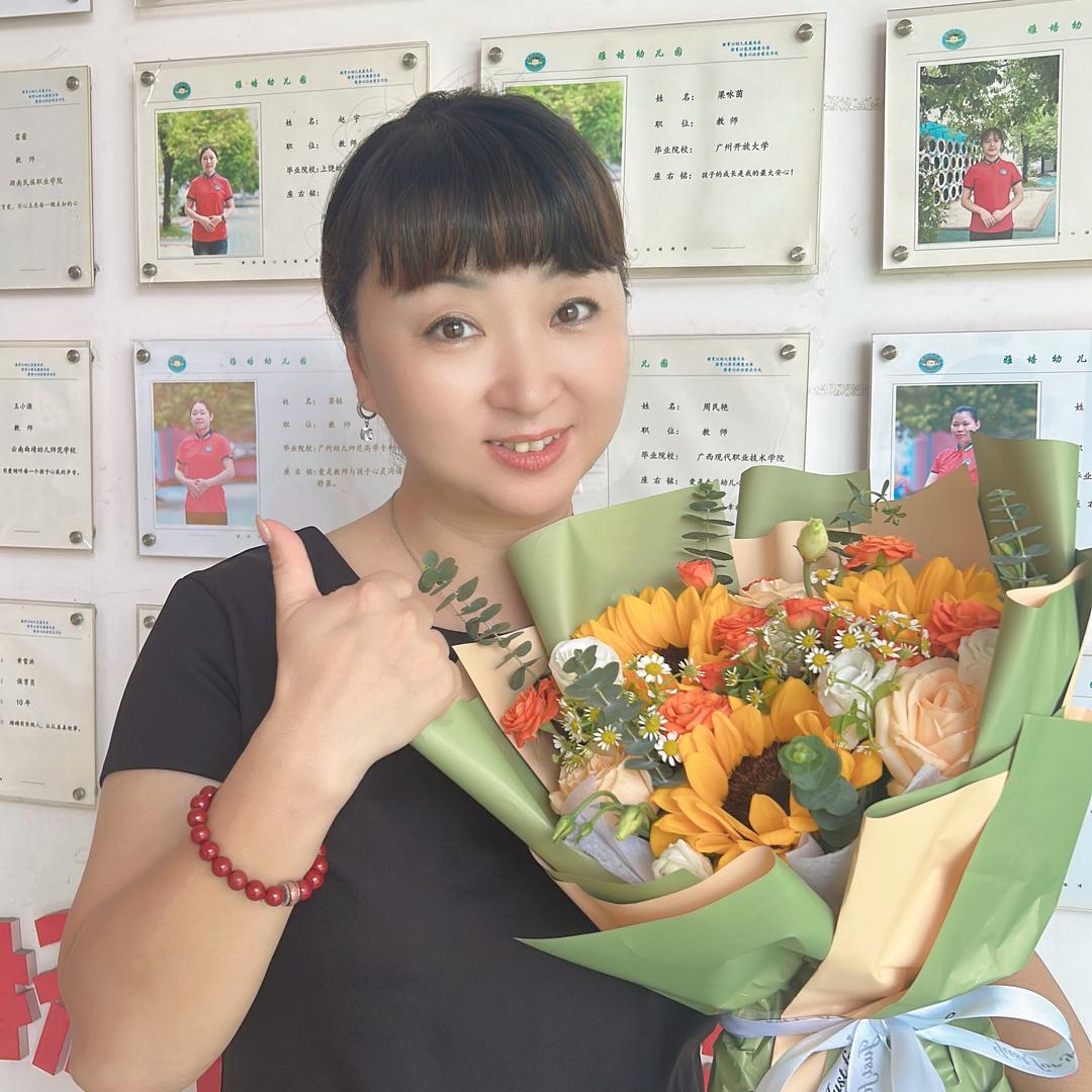 🌺雅培三宝🌹