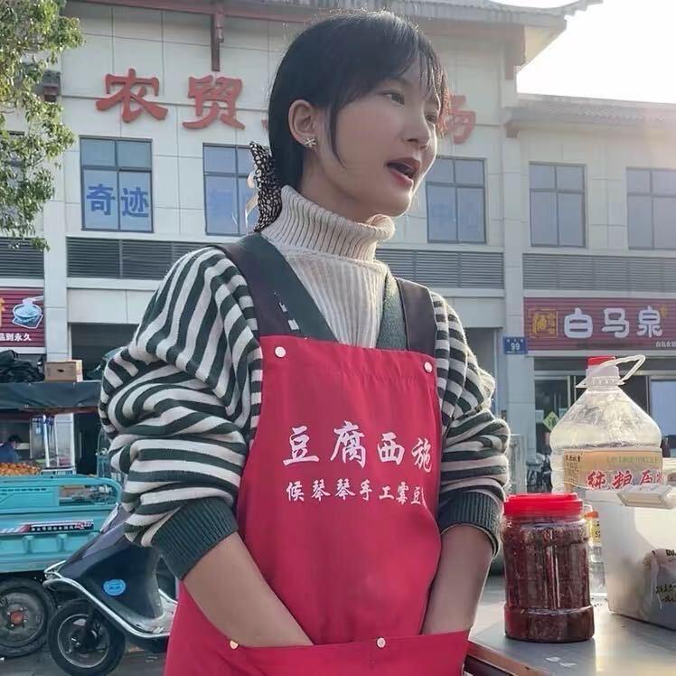 候琴琴